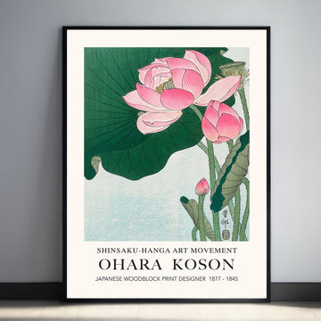 Ohara Kason Exhibition Print - Pink Lotus