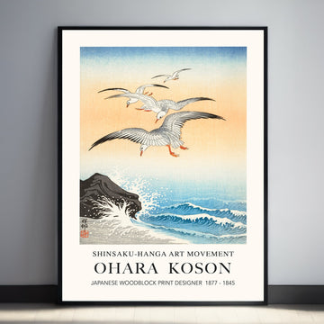 Ohara Kason Exhibition Print - Five Seagulls
