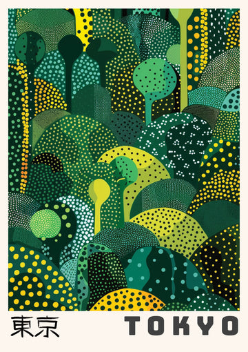 Japanese Artist Green Forest Abstract Print Framed Unframed