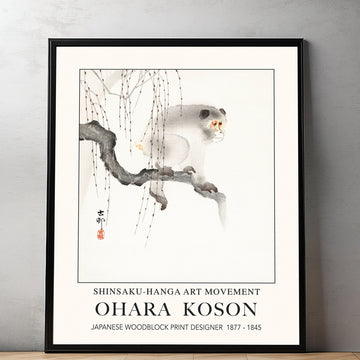 Ohara Kason Exhibition Print - Monkey