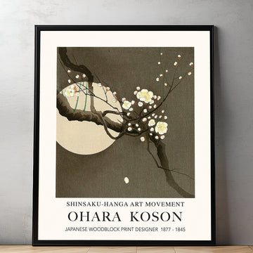Ohara Kason Exhibition Print - The Moon