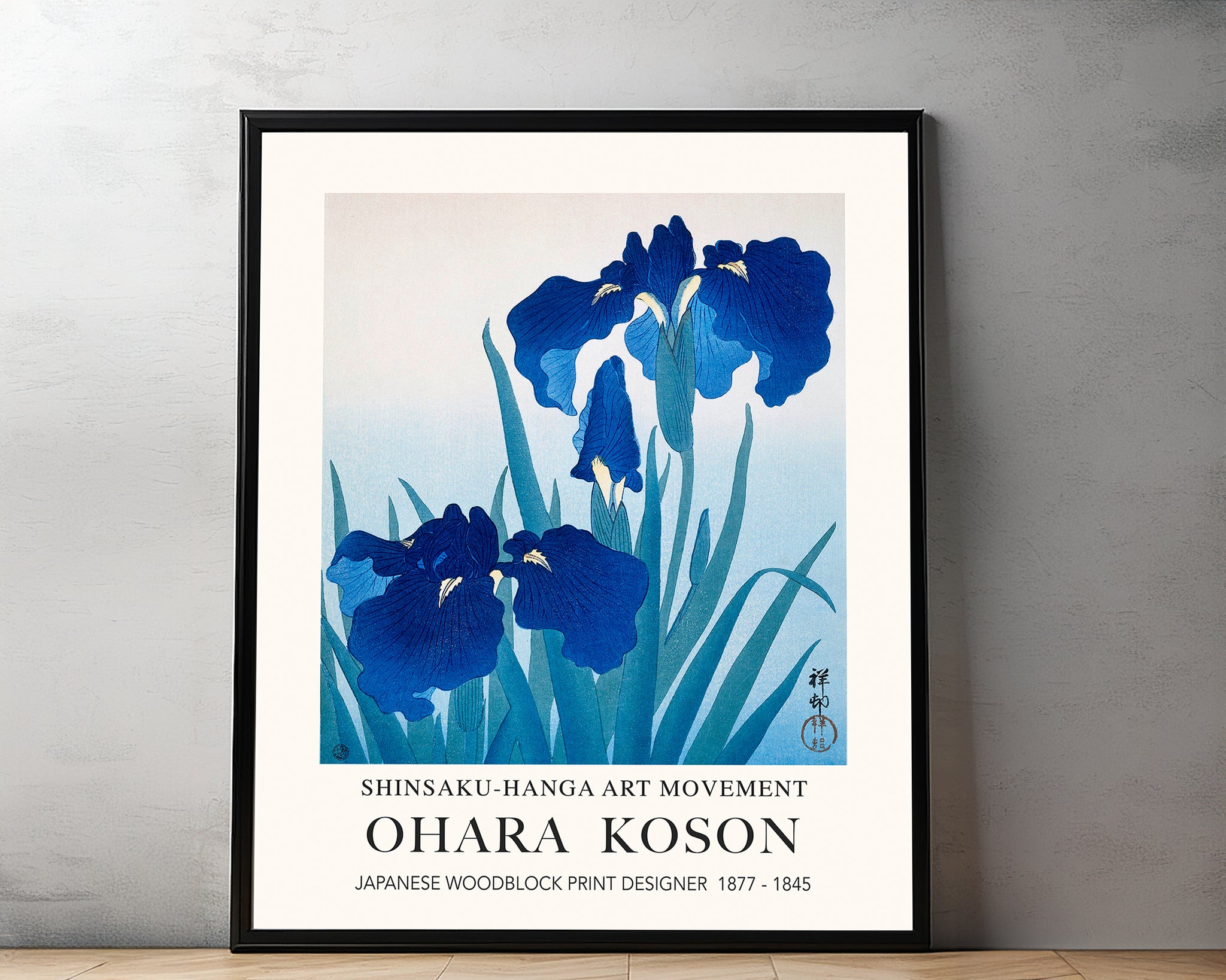 Oriental Art Prints