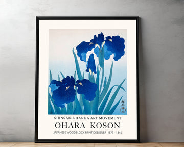 Oriental Art Prints