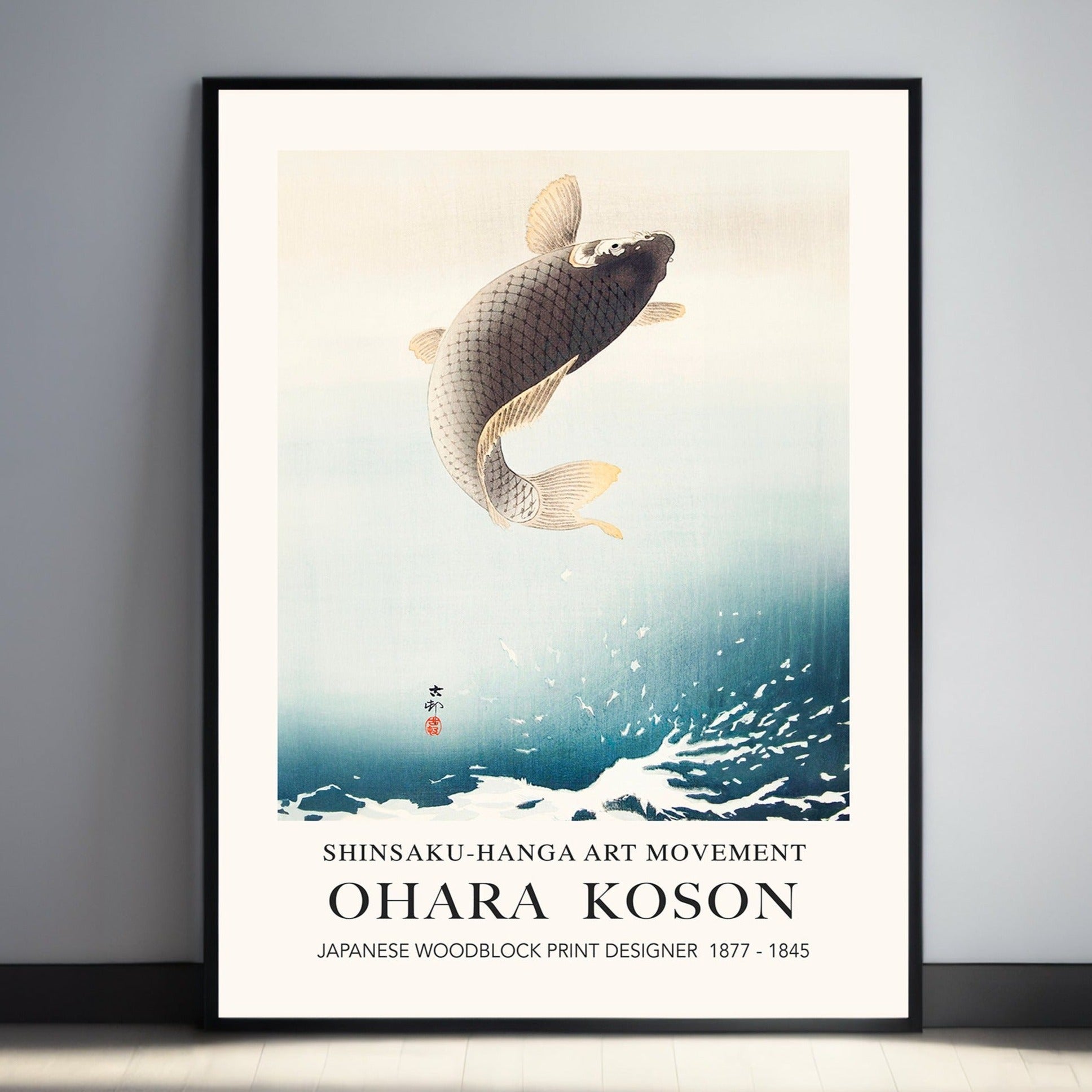 Ohara Kason Exhibition Print - Jumping Carp