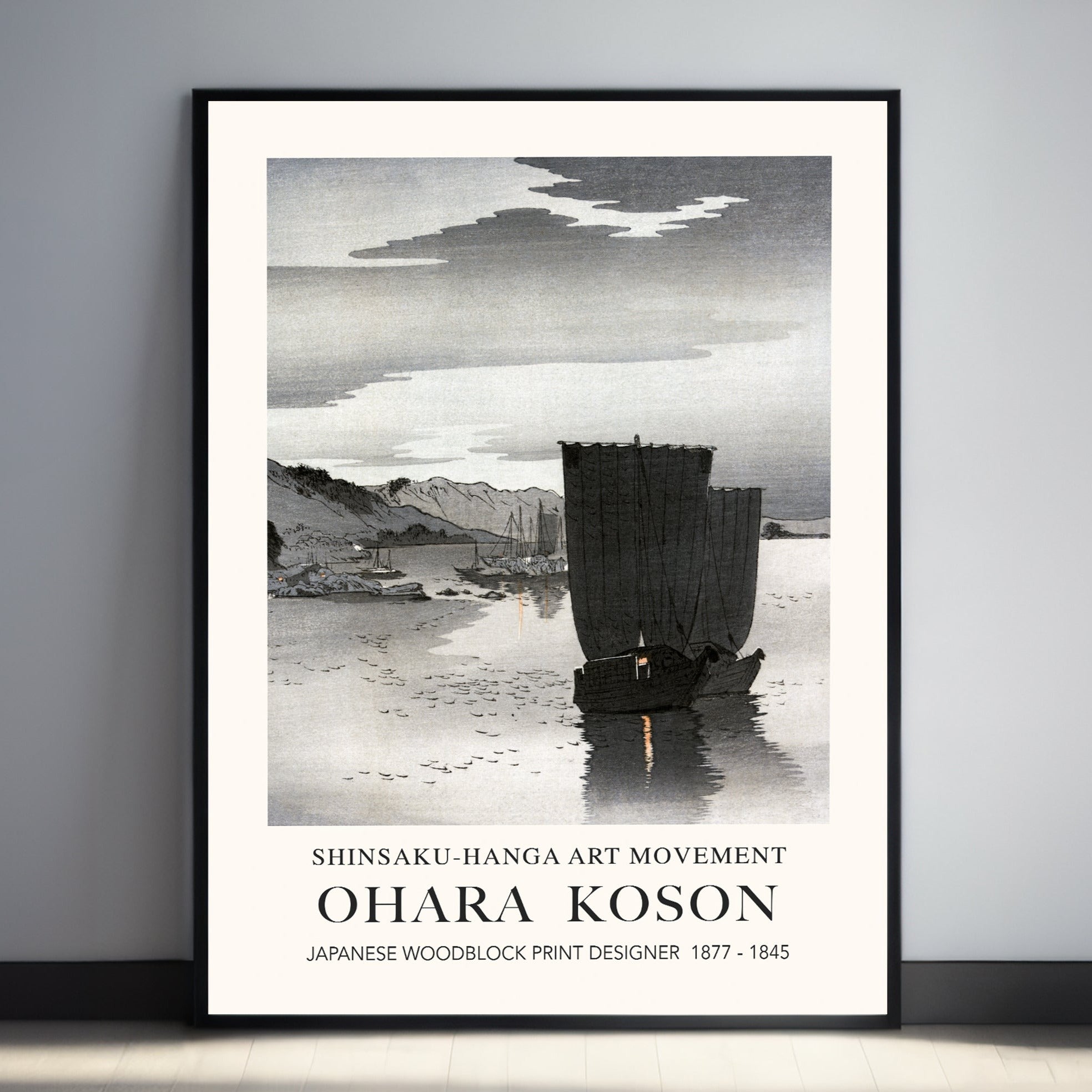 Ohara Kason Exhibition Print - Fishing Boats
