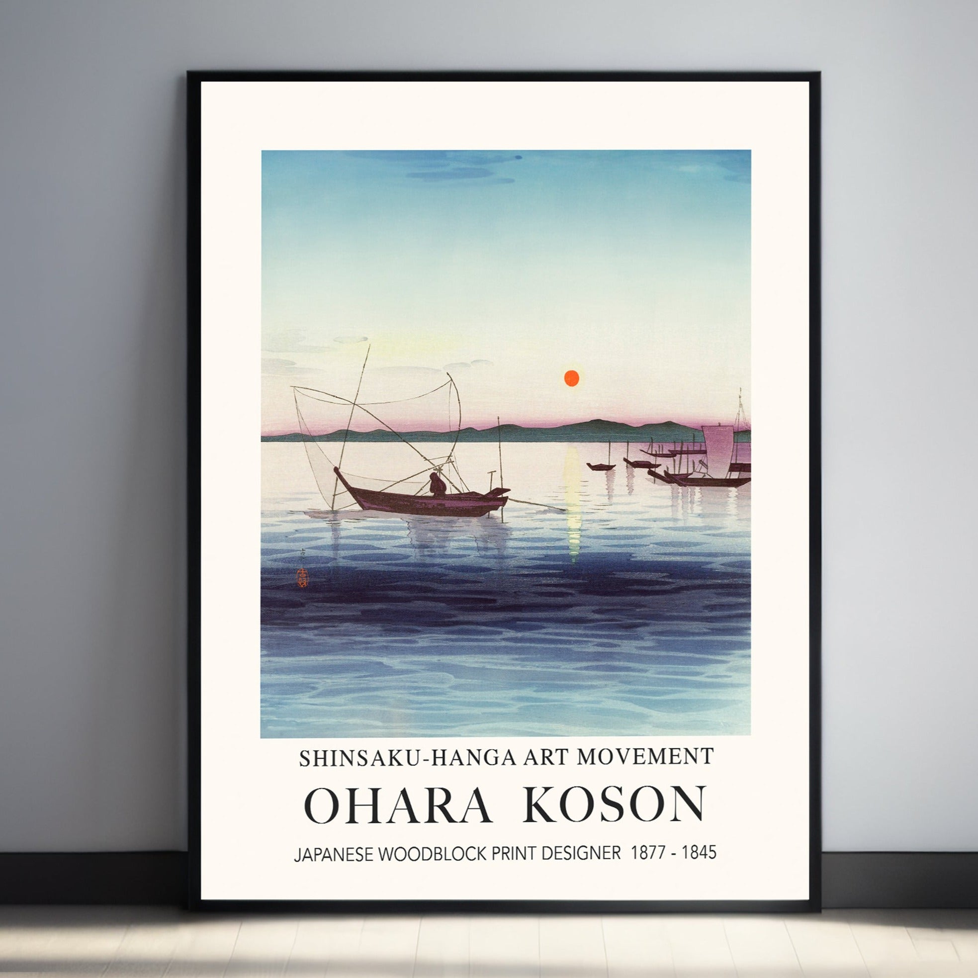 Ohara Kason Exhibition Print - Boats