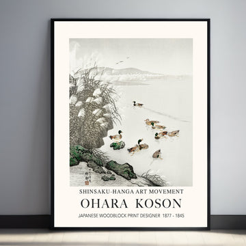 Ohara Kason Exhibition Print - Ducks In The Water