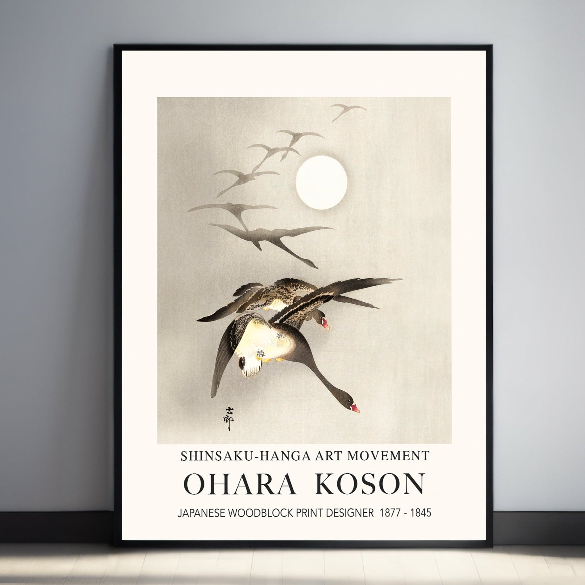Ohara Kason Exhibition Print - Ducks