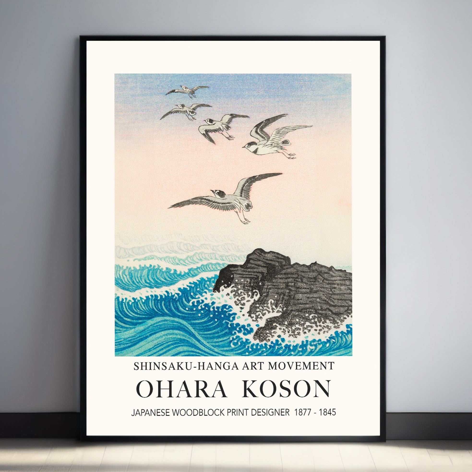 Ohara Kason Exhibition Print - Five Seagulls