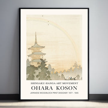 Ohara Kason Exhibition Print - Pagoda And Rainbow