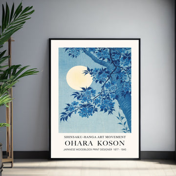 Ohara Kason Exhibition Print - The Moon