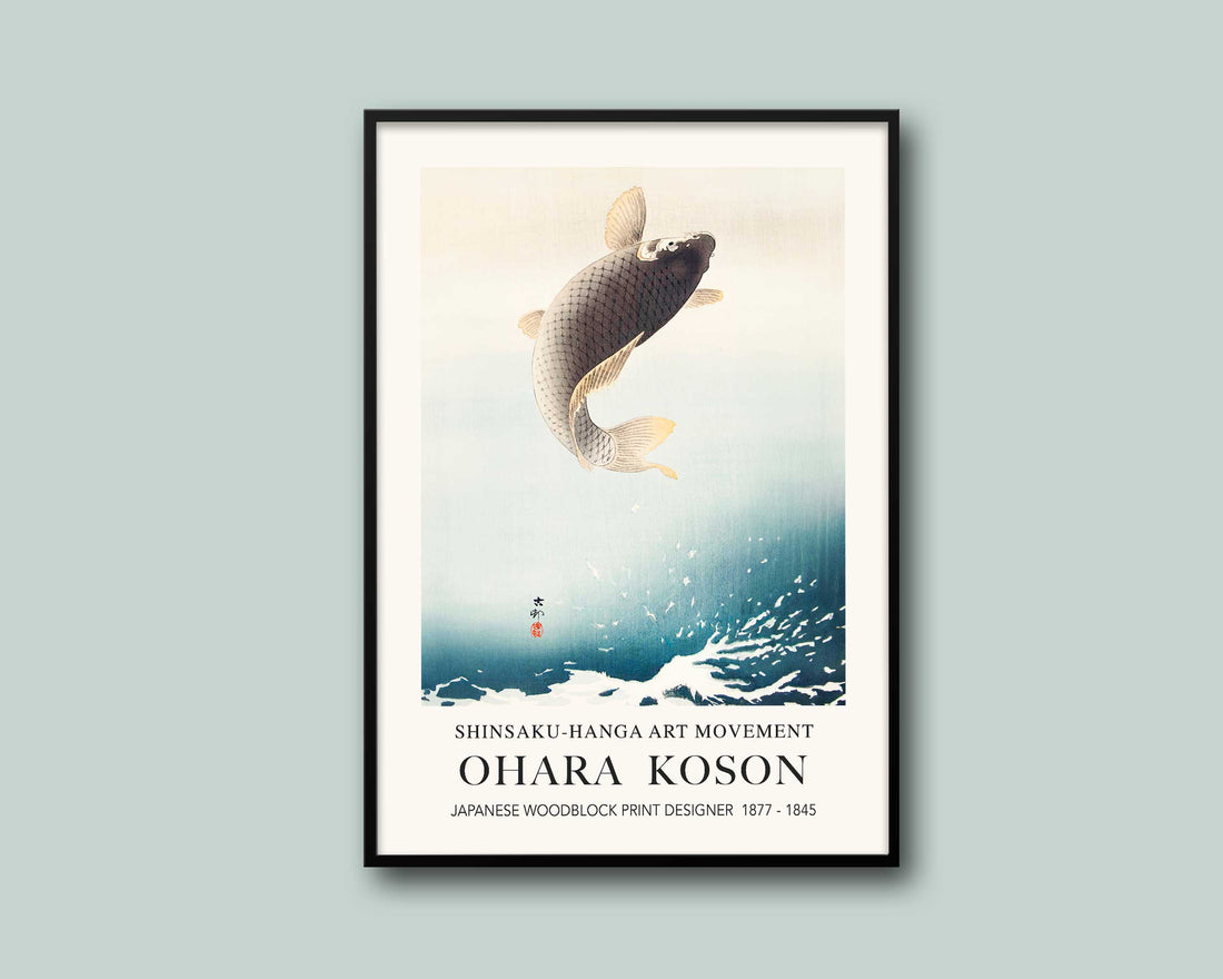 Ohara Kason Exhibition Print - Jumping Carp