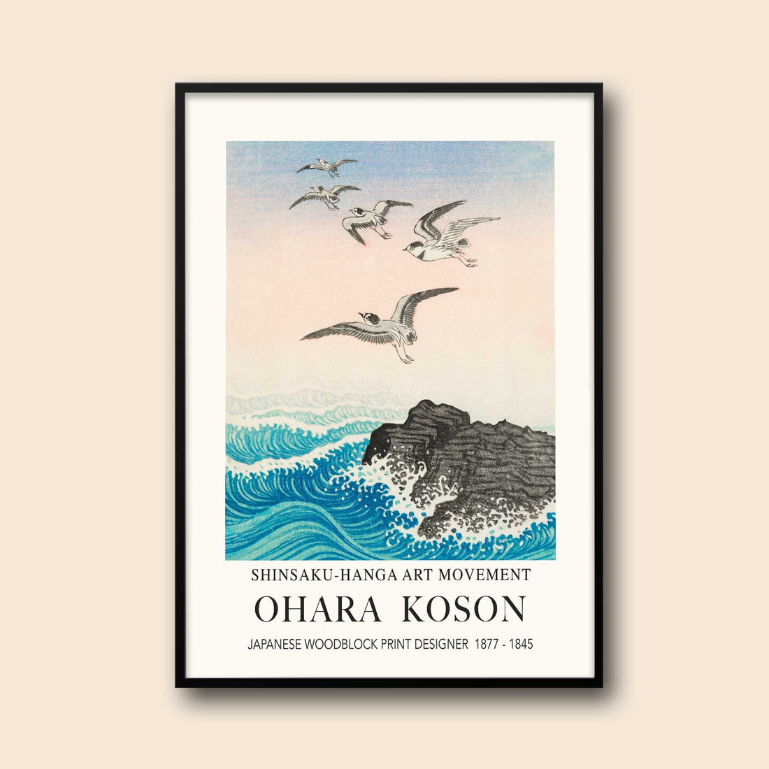 Ohara Kason Exhibition Print - Five Seagulls