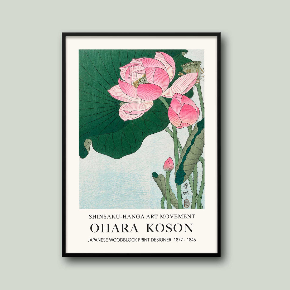 Ohara Kason Exhibition Print - Pink Lotus