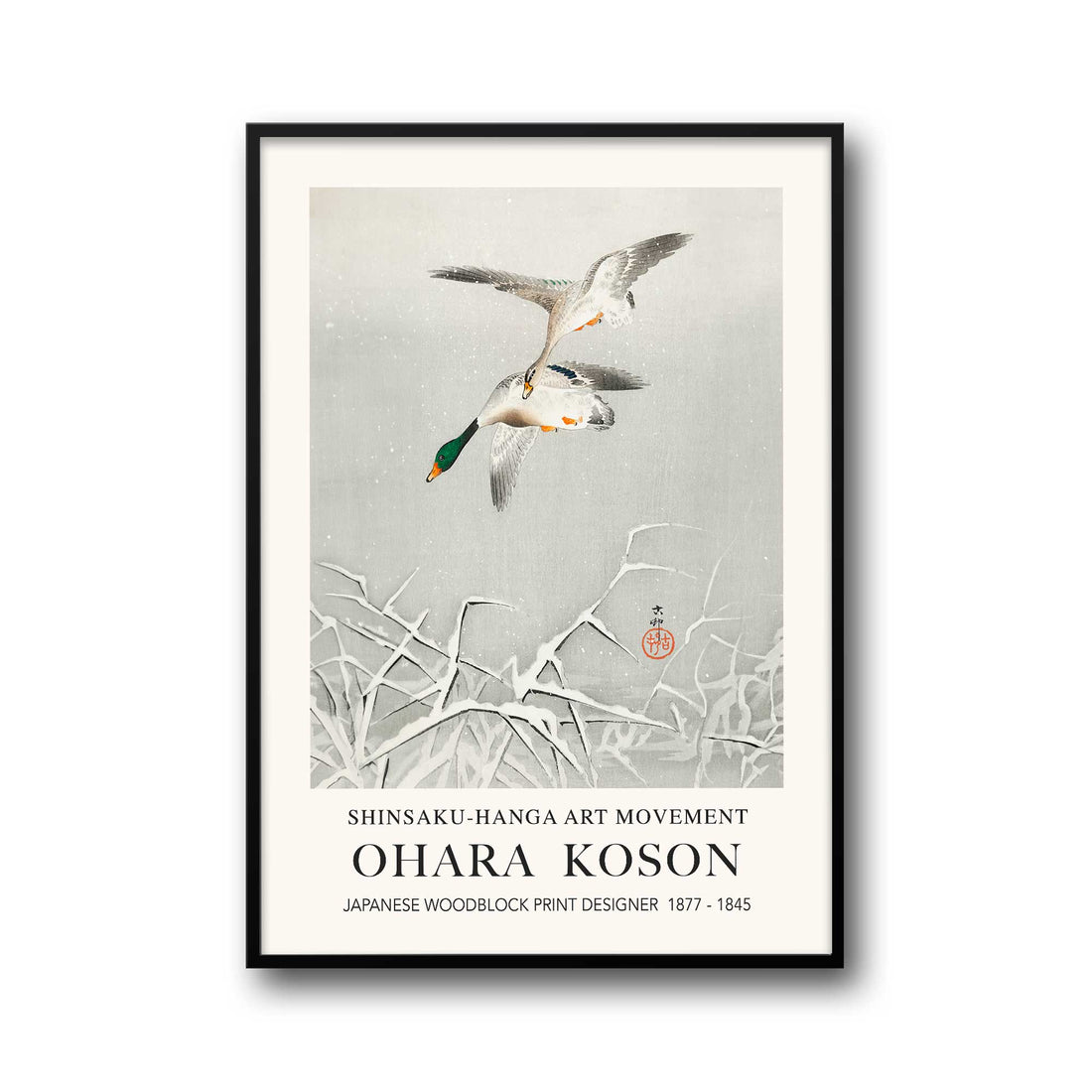 Ohara Kason Exhibition Print - Wild Ducks