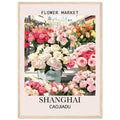 Flower Market Print, Shanghai - Framed Poster, floral poster, Flower Market, Shanghai, #illieeart