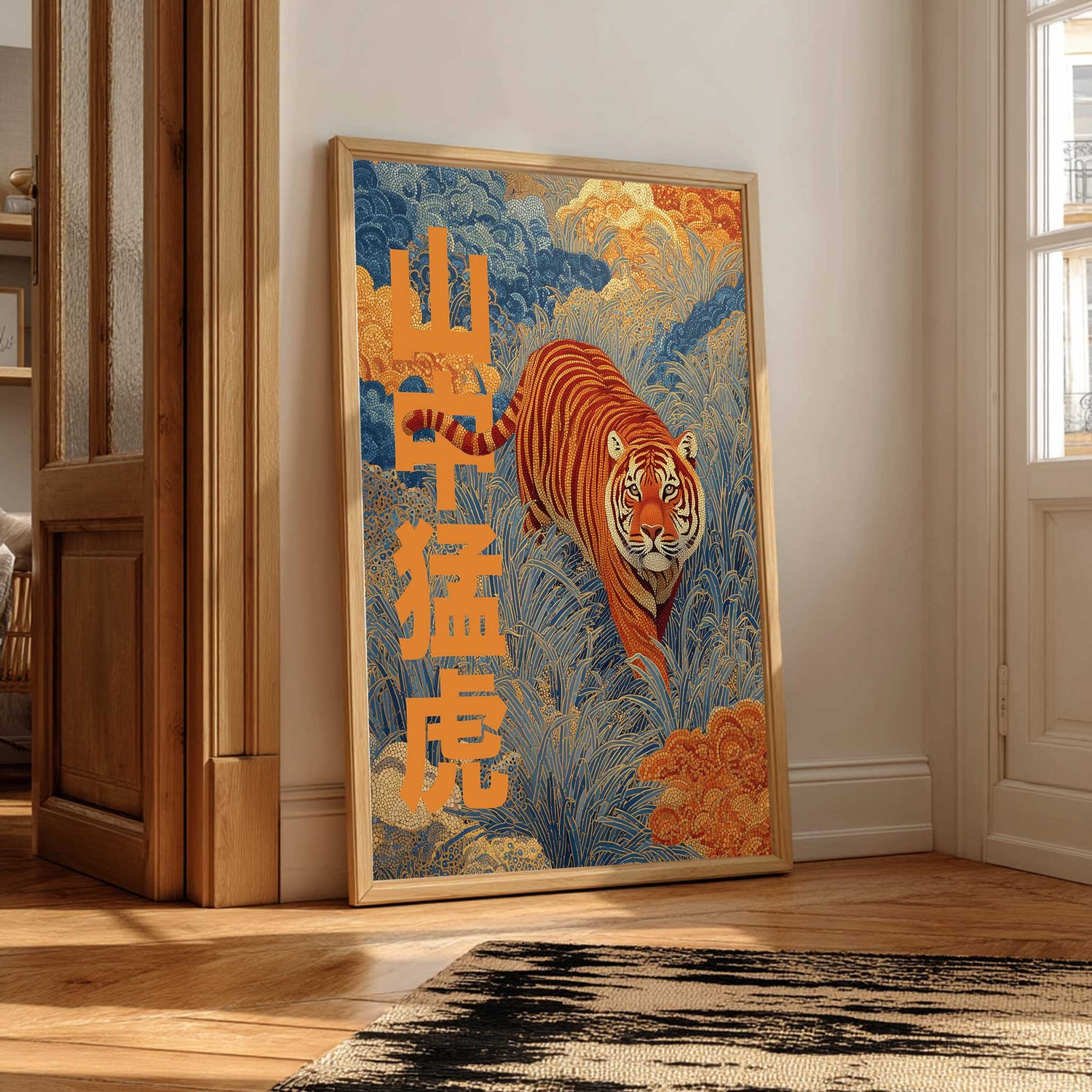 lookbook image shop_this_look_EcLGgQ